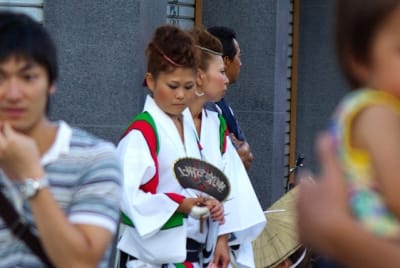 Tksk  256  d5gept - Eugenol