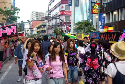 Tksk  265  nludxc - Eugenol