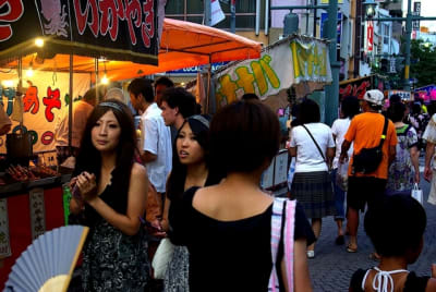 Tksk  267  afzwqt - Eugenol