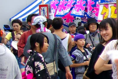 Tksk  33  hm6ou8 - Eugenol