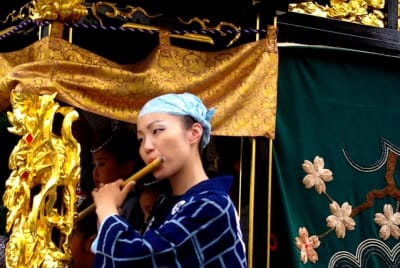 Tksk  45  ncdnah - Eugenol