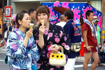 Tksk  70  ws8lzt - Eugenol