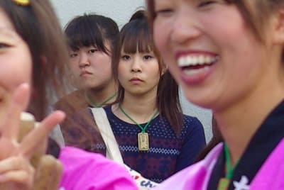 Tksk  83  ians6n - Eugenol