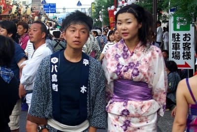 Tksk  84  jnrybi - Eugenol