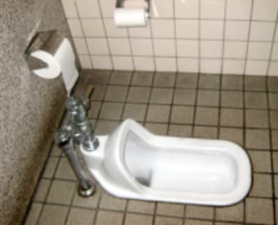 Toilet cmheac - Eugenol