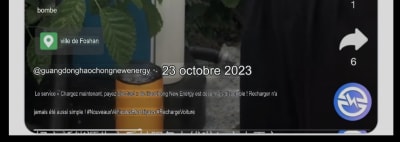 Ykrat8lrx0r5qcwa7blrznlxlpj2 - Eugenol