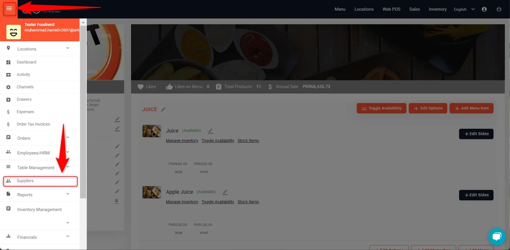 foodnerdpos