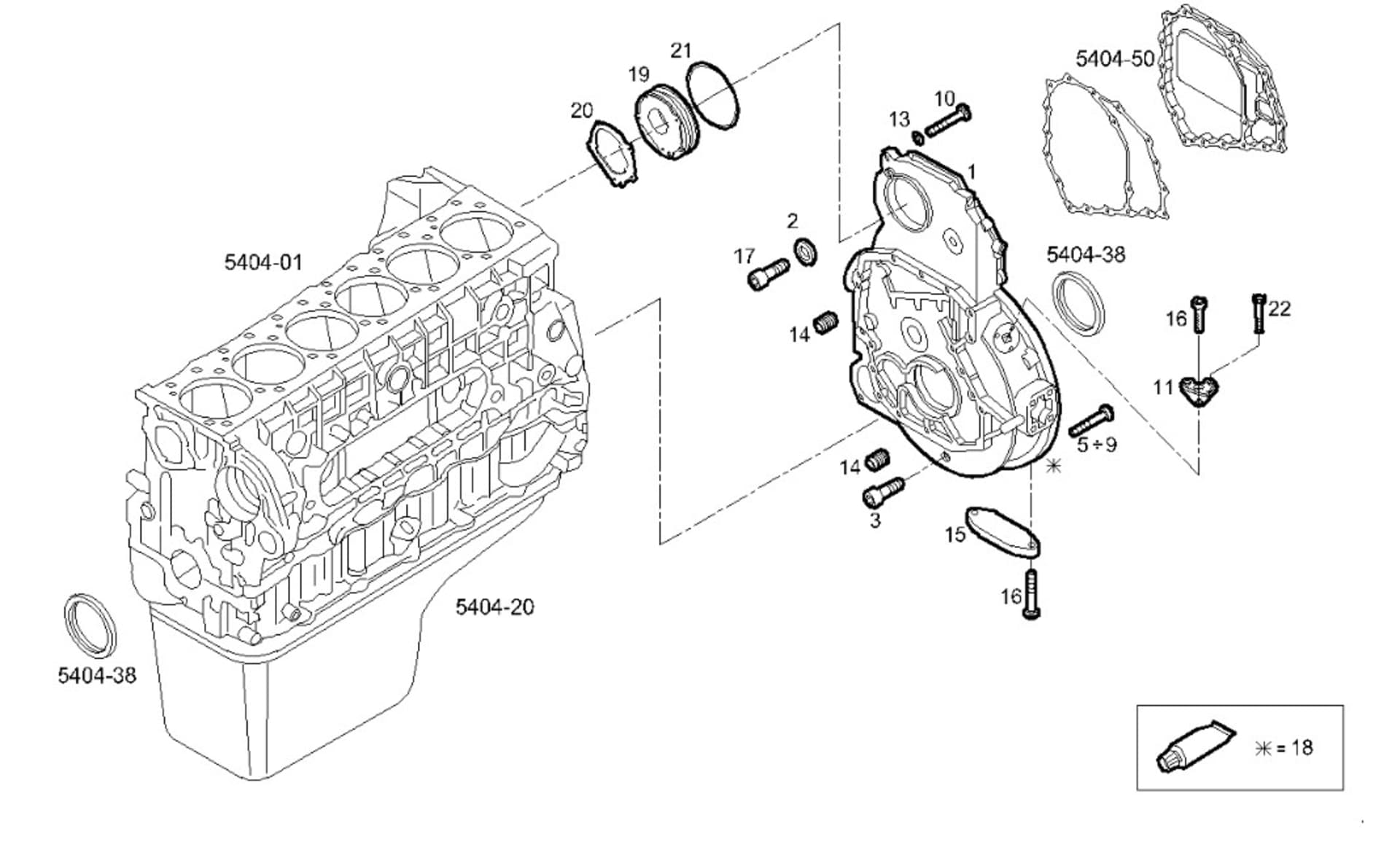 REAR CRANKCASE COVER