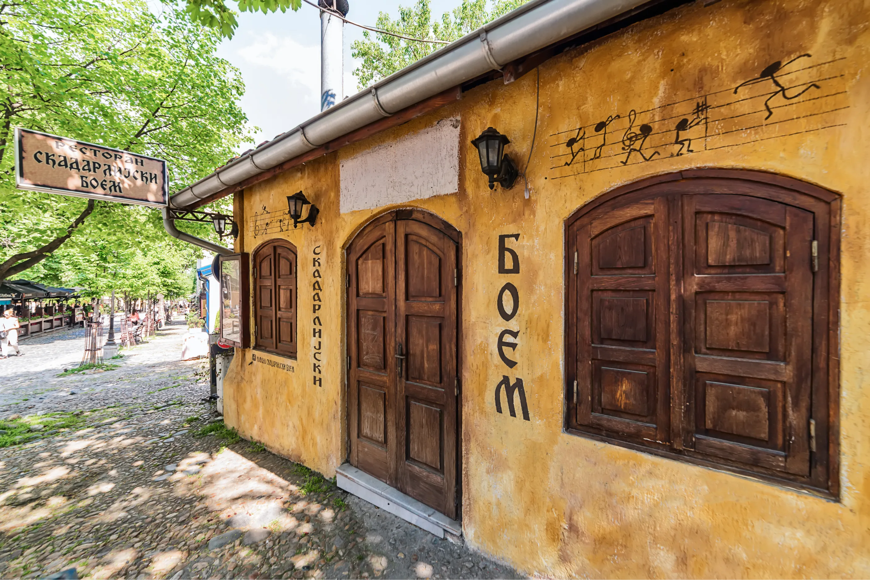 Street in Skadarlija with Old-Fashioned Home