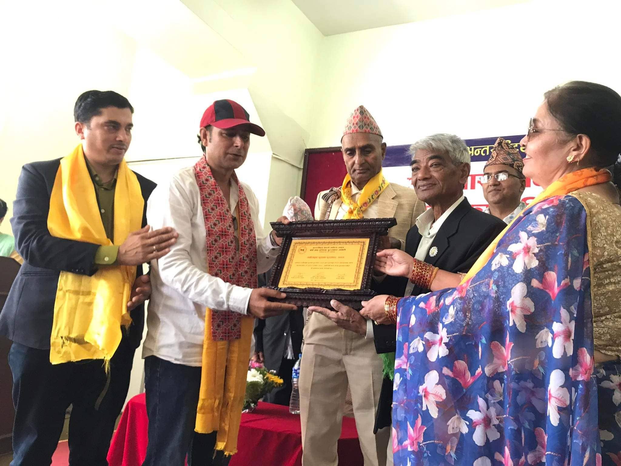 ११ स्रष्टालाई ‘अनेसास सर्वोत्कृष्ट पुस्तक पुरस्कार’वितरण