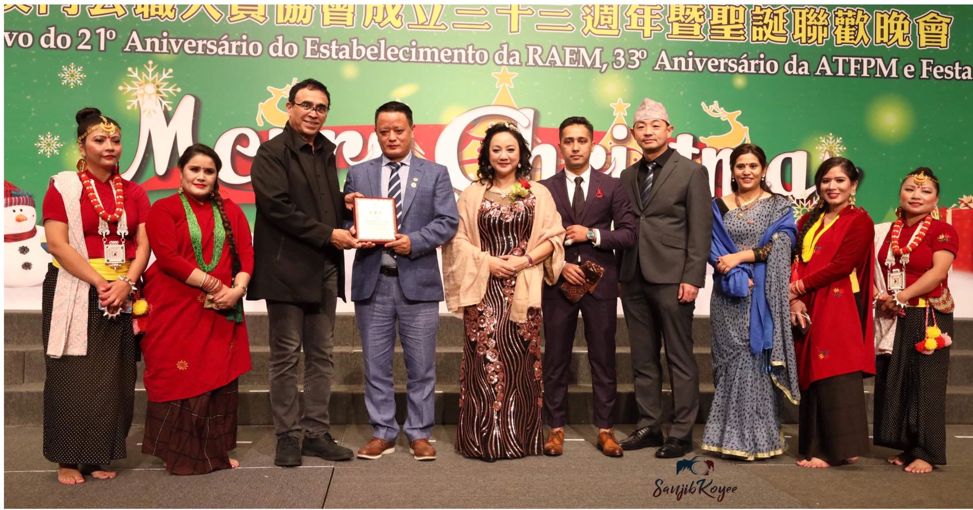 मकाउ सिभिल सर्भेन्ट एसोसिएशनद्वारा समाजसेवी सुदर्शन थापा मगर सम्मानित