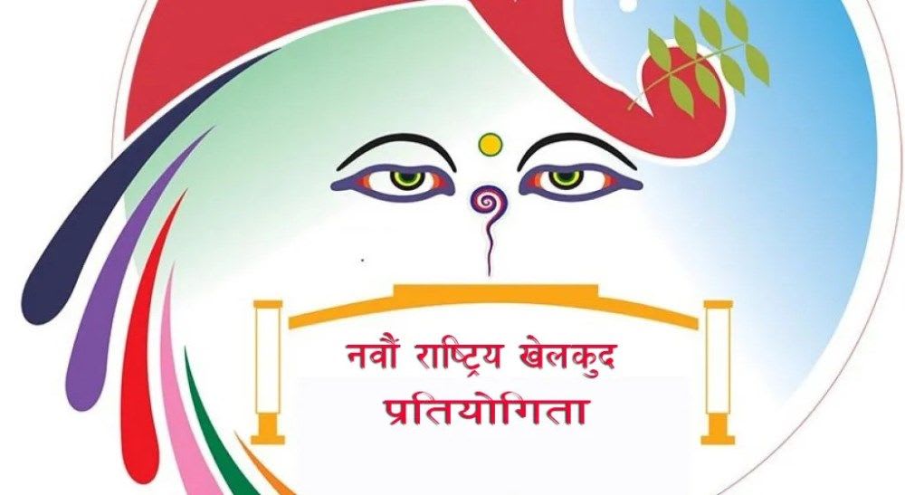 सोलुखुम्बुबाट १९४ खेलाडी छानिए