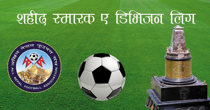 ए डिभिजन लिग : दुई खेल बराबरीमा रोकिदा अर्को खेलमा मच्छिन्द्रको जित