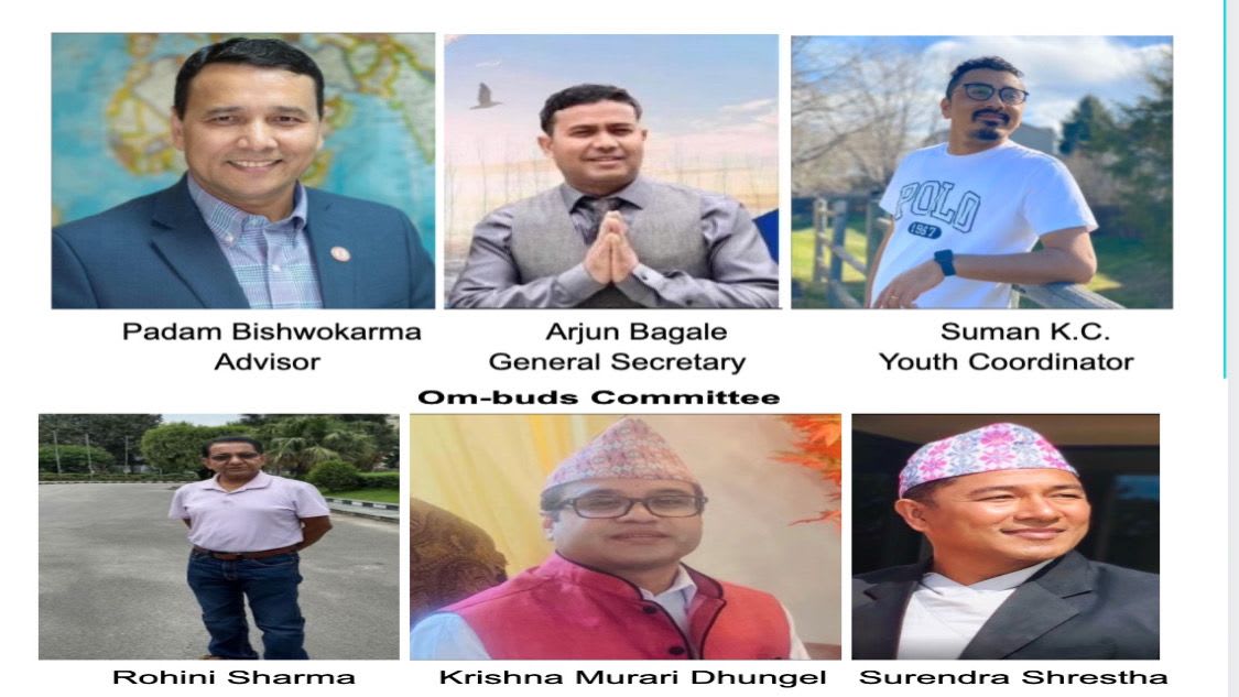 रकी माउन्टेण्ड फ्रेन्डस् अफ नेपालमा ओम बड्स कमिटी गठन ।