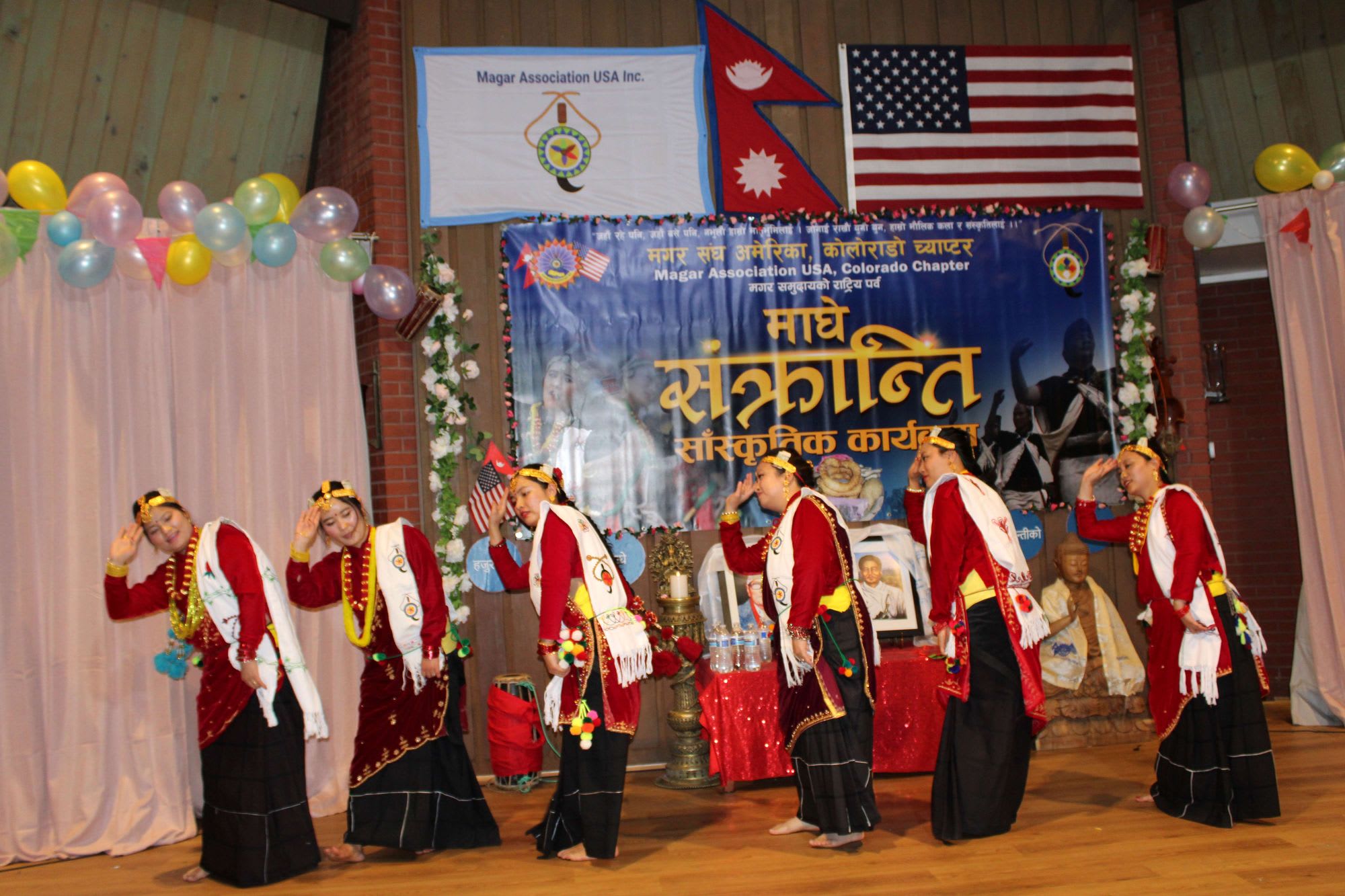 कोलोराडोमा मगर संस्कृति झल्कने माघे सक्रान्ति बिशेष कार्यक्रम सम्पन्न।