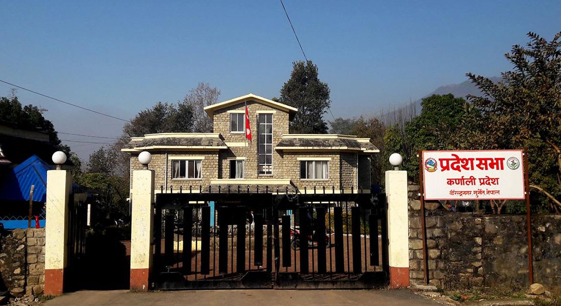 कर्णालीको नीति : प्लास्टिकजन्य वस्तुको प्रयोगलाई निरुत्साहित गरिने