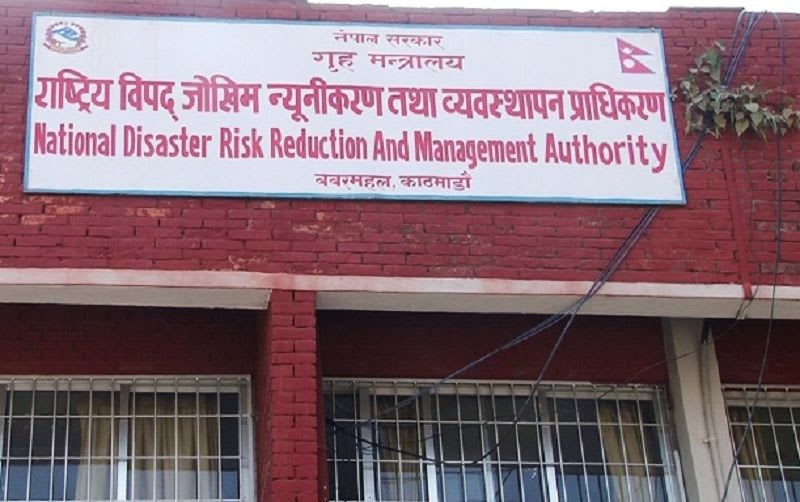 बाजुराका भूकम्प प्रभावितका लागि उपलब्ध आठ करोड रुपैयाँ फिर्ता