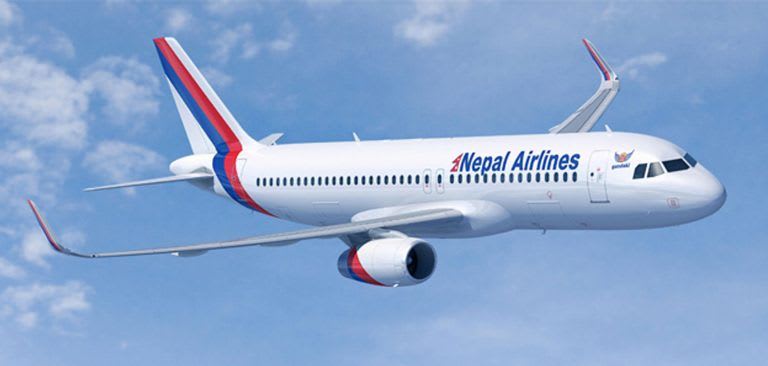 हवाई इन्धनको मूल्य घट्यो