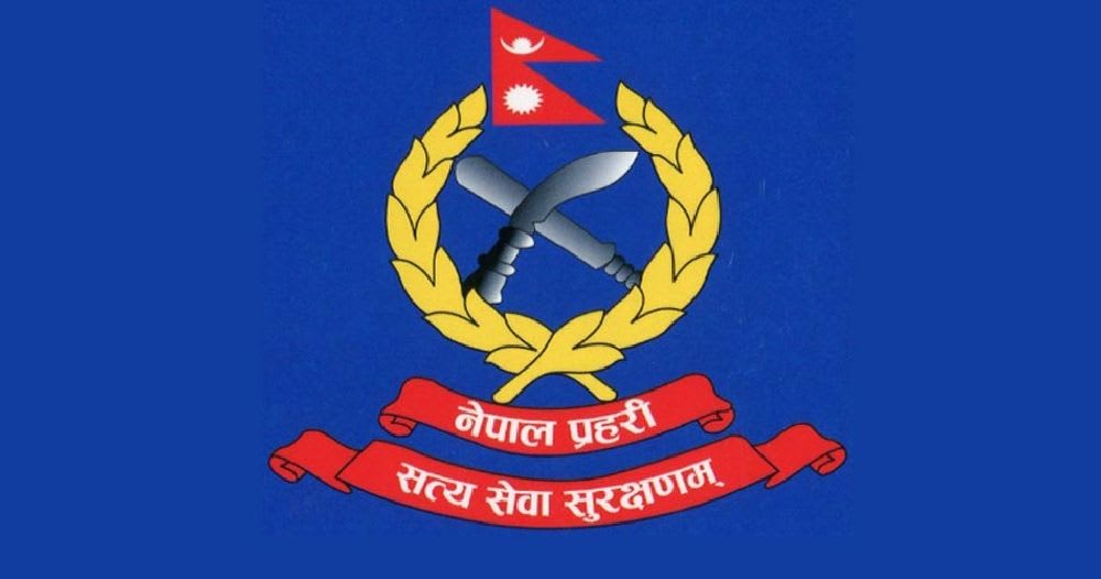 नक्कली शरणार्थी प्रकरण : १०६ जनाले दिए २३ करोड ठगिएको उजुरी