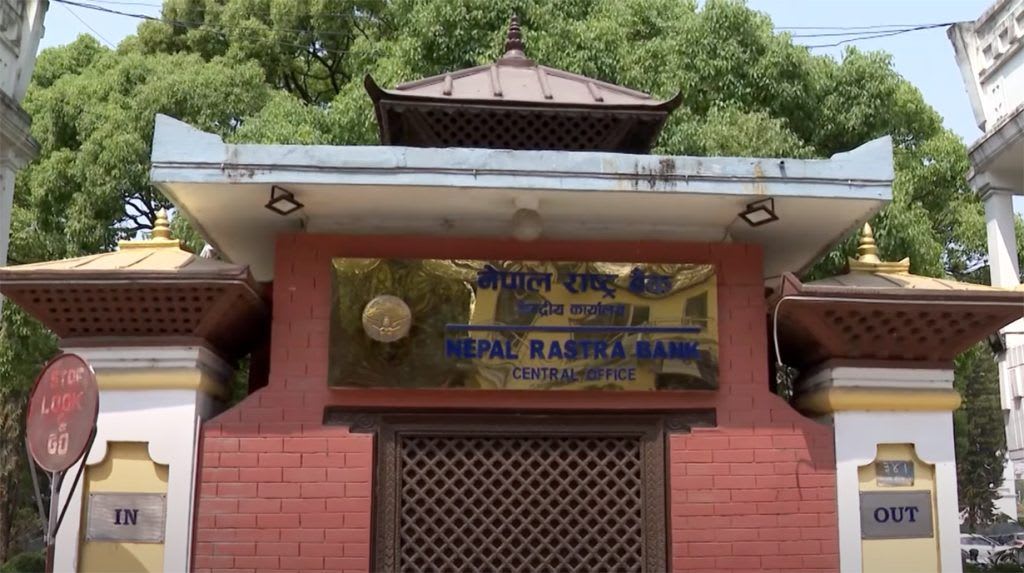 चालु खाता ९६ अर्ब बचतमा, शोधनान्तर बचत डेढ खर्ब नजिक