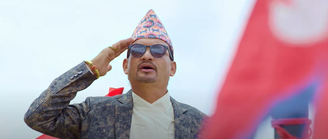 चारतारे झण्डा फरफराउदै काङ्ग्रेस नेता पोखरेल (भिडियो)