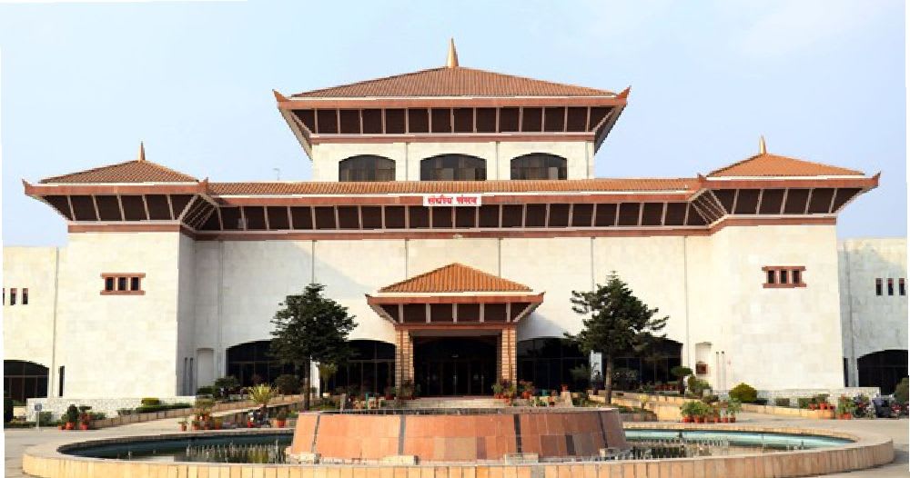 प्रतिनिधिसभाबाट बजेट बहुमतबाट पारित