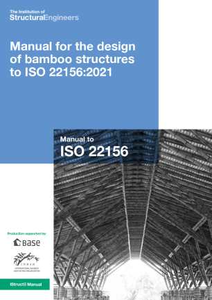 News release: Bamboo guidance