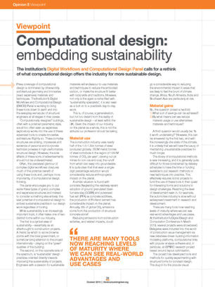 Viewpoint: Computational design: embedding sustainability