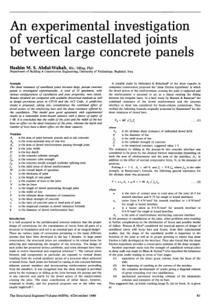 An Experimental Investigation of Vertical Castellated Joints Between Large Concrete Panels