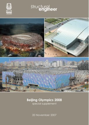 Beijing Special Supplement