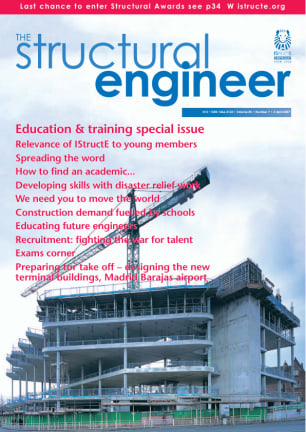 Full journal for volume 85 issue 7