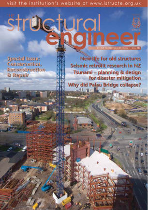 Full journal for volume 84 issue 11
