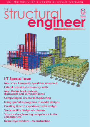 Full journal for volume 85 issue 3