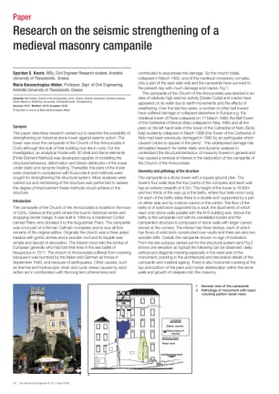 Research on the seismic strengthening of a medieval campanile