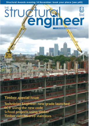 Full journal for volume 85 issue 17