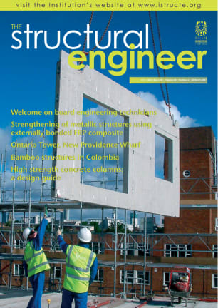 Full journal for volume 85 issue 6