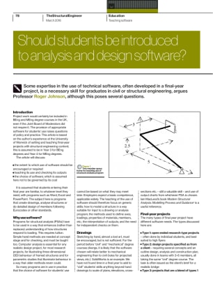 Should students be introduced to analysis and design software?