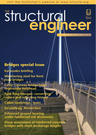 Full journal for volume 85 issue 5