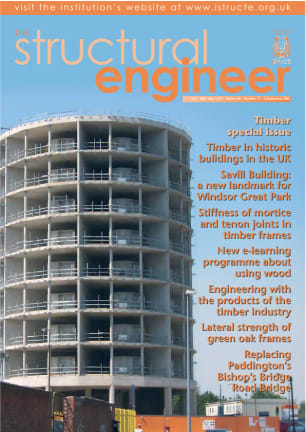 Full journal for volume 84 issue 17