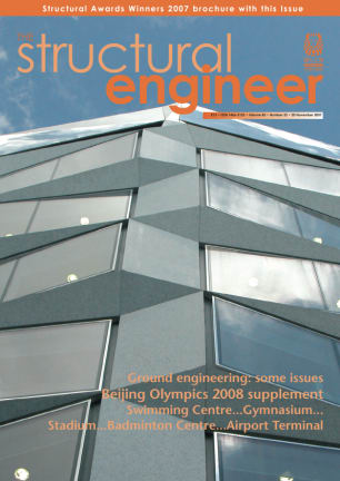 Full journal for volume 85 issue 22
