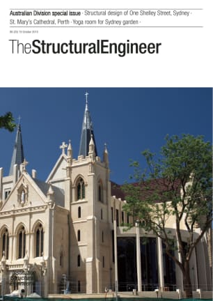 Full journal for volume 88 issue 20