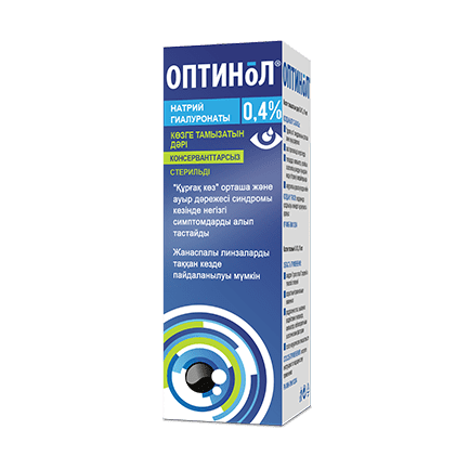 Оптинол® 0,4%