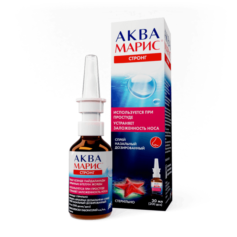 Кап-дАгде, Франциядағы жыныстық демалыс