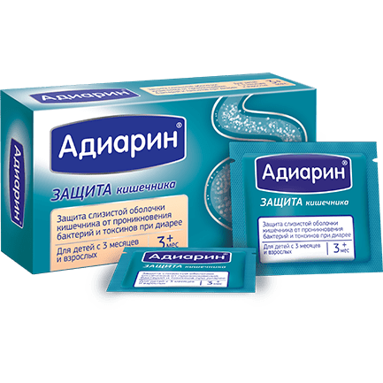 Адыярын® (жалаціна танат) сашэ №8