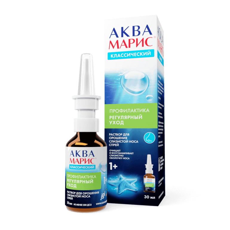 Аква Марыс® Класічны