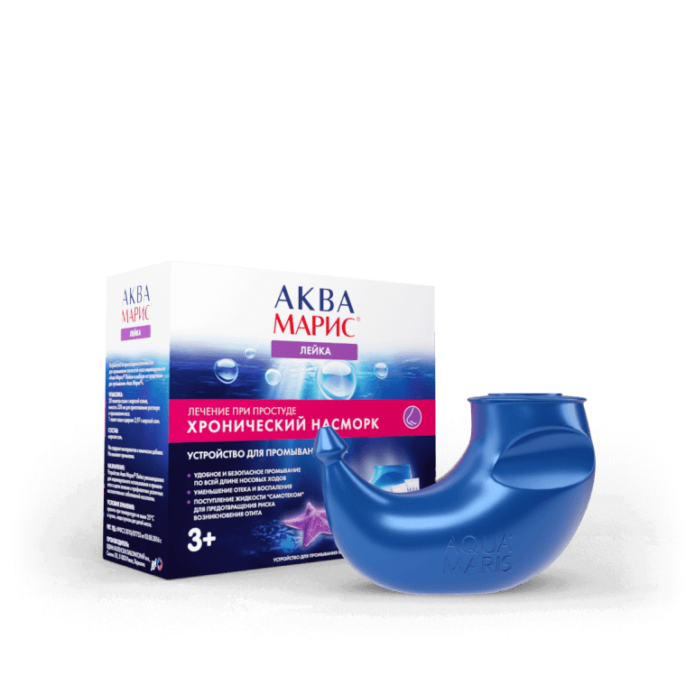 Аква Марис® Лейка