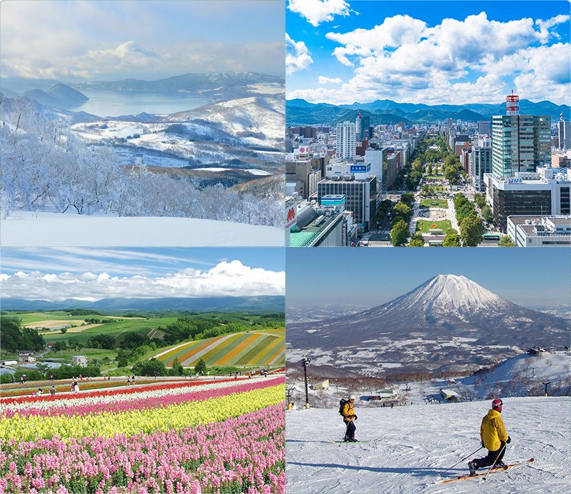 Destinations Travel Japan Jnto