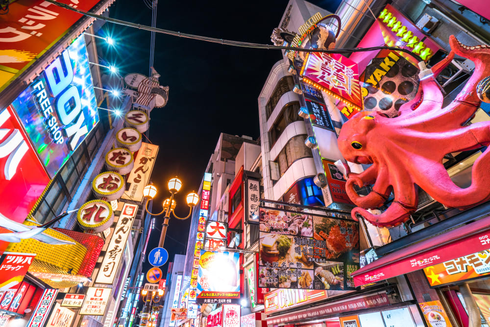 Hướng dẫn mua sắm ở Osaka | Du lịch Nhật Bản | JNTO