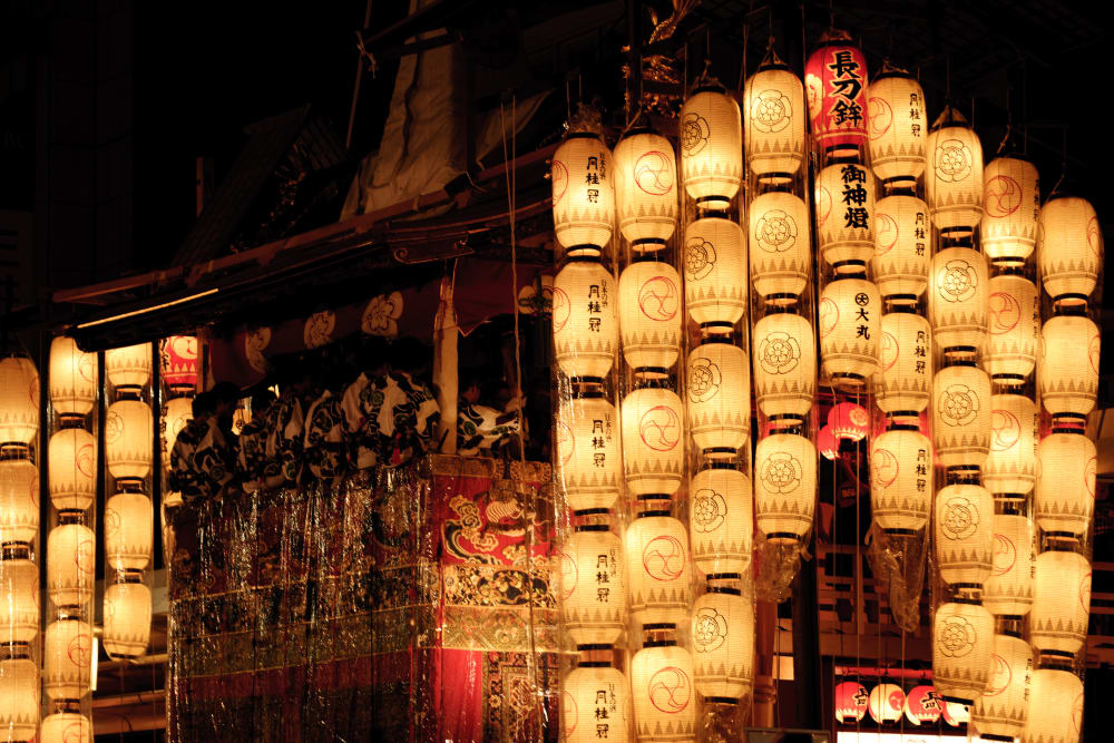 Gion Festival  Travel Japan - Japan National Tourism Organization