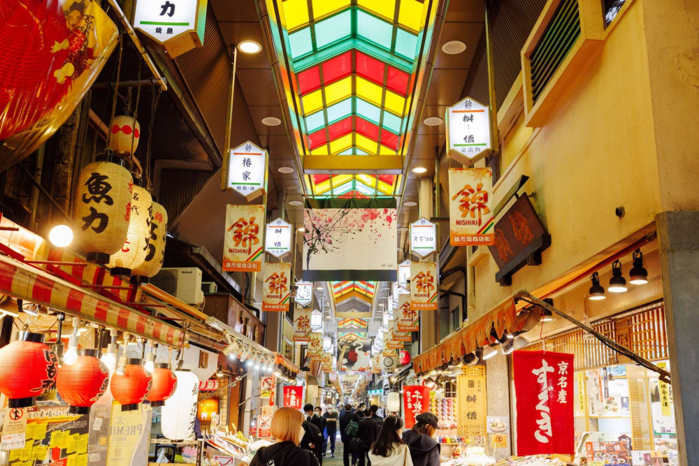 니시키시장 | Travel Japan - 일본정부관광국(공식 홈페이지)